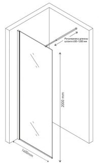 Душевая перегородка Berges Sky 140см хром 064007